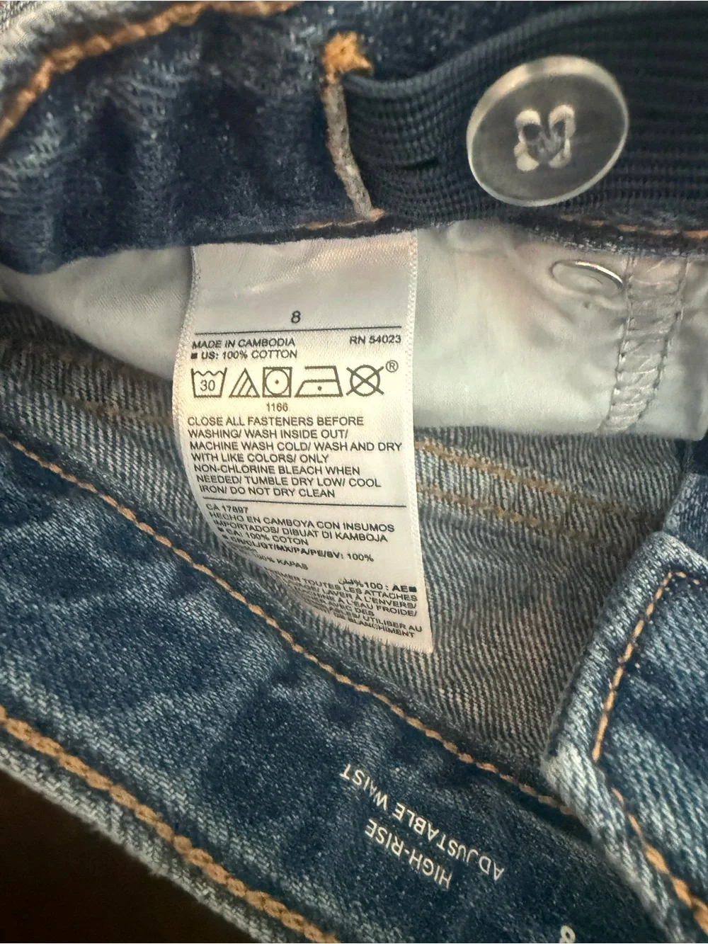 Old Navy High Waisted Light Blue Denim Frayed Hem Jean Shorts, size 8